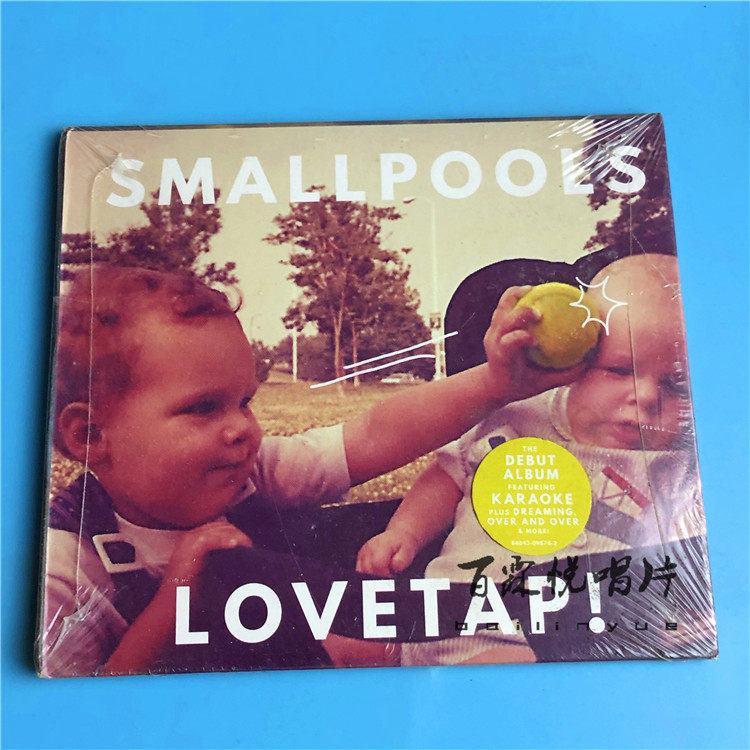 (US) Smallpools Lovetap