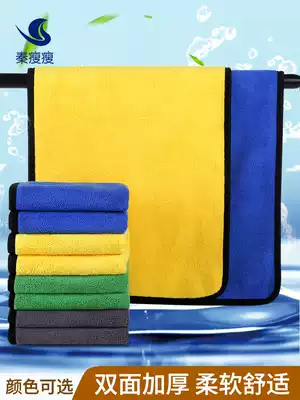 Rag household dishcloth non-stick oil absorbent housework cleaning cleaning table cloth kitchen non-hair towel towel