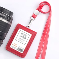 Красный ремешок, 1.5см