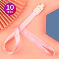 Розовые 10 кусочков