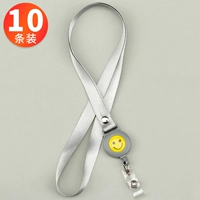 Модель 2-грей-10 кусочков