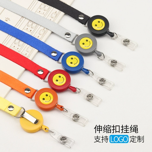 Рабочий ремешок, мультяшный бейджик для школьников, униформа медсестры, 1.5см, делается под заказ, с печатью вашего логотипа