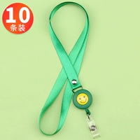 Модель 1-ГРИН-10 Установка