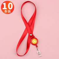 Модель 2-красного 10 Установка