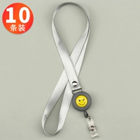 1-Грей-10 Установка