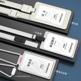 Подходит для держателя рабочей карты сотрудника магазина Huawei, ремешок AITO попросил мировые продажи автомобилей, разрешение на работу, подвесная шейная веревка, защитная пряжка, рабочая карта, фирменный набор из алюминиевого сплава, держатель для документов, рабочей карты