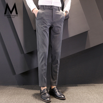  Trend pants mens Korean version of the trend slim-fit youth small feet casual pants summer new hot-free business suit trousers