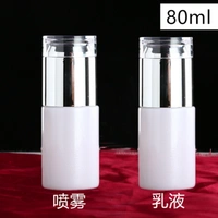 Матовый спрей, лосьон, воронка, 80 мл