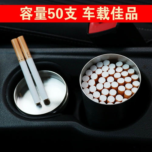 Увлажняющий водонепроницаемый вместительный и большой портсигар из нержавеющей стали, чай