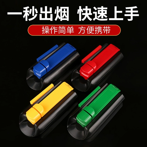 Сигаретный обогреватель 8,0 мм ручной машины ручной машины ручной ручной