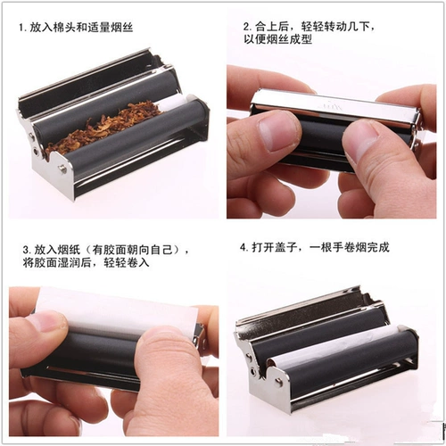 Vikss Vicks Pure Ручная машина для скручивания сигарет