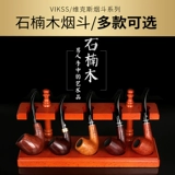 Импортная курительная трубка из сандалового дерева ручной работы, аксессуары, комплект, 9мм