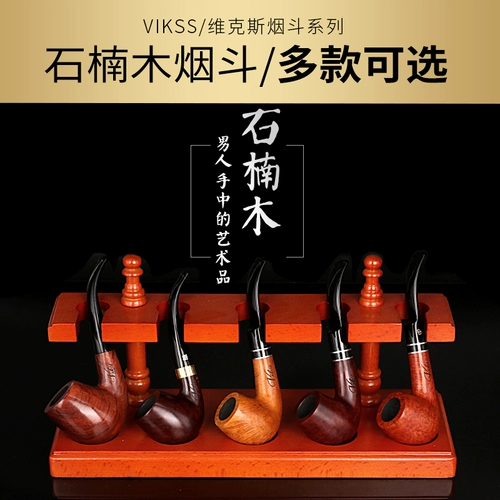 Импортная курительная трубка из сандалового дерева ручной работы, аксессуары, комплект, 9мм