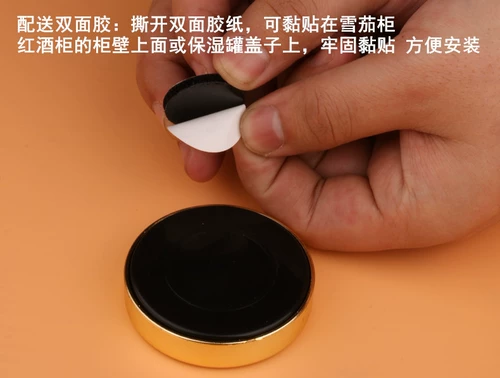 Увлажняющие аксессуары, увлажняющая ручка, двусторонний скотч