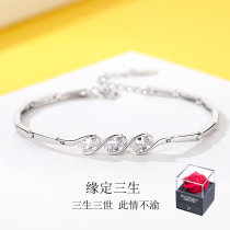 Bracelet female sterling silver ins niche design cold style jewelry students Korean version of simple birthday gift to girlfriend