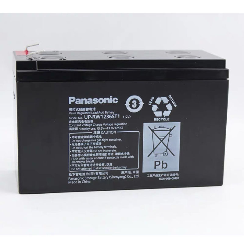 Panasonic Panasonic battery UP-RW1236ST1 lead-acid 12V battery fire emergency elevator accessories