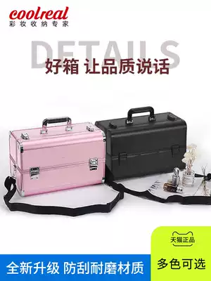 Makeup case portable large-capacity aluminum alloy embroidery semi-permanent nail tool box makeup artist with makeup box waterproof
