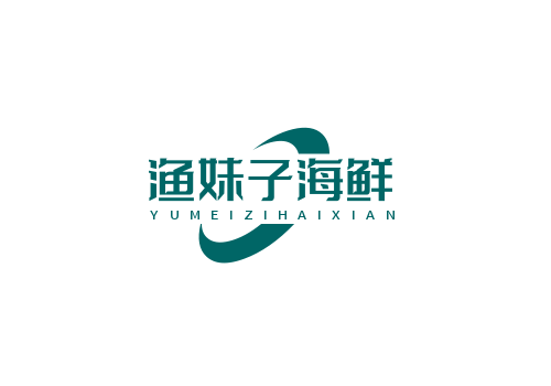 吕四渔家妹子海鲜店的LOGO