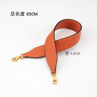 Классический апельсин (золотая пряжка) импортированная кожа того