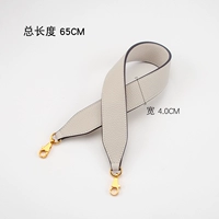 Кожа того, импортированная из белого молочного коктейля (золотая пряжка)