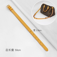 Медовый коровье 2,0 пояс удлинителя 50 см