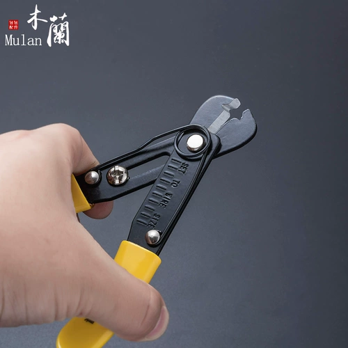 Цепочка, цепь, сумка, набор инструментов, плоскогубцы, на цепочке