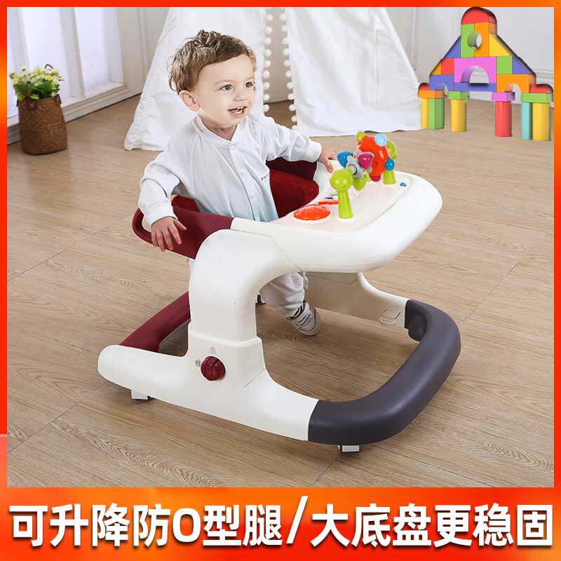 Children's Walker anti-o-leg multi-function anti-rollover baby starting car to learn to walk boys and girls trolley