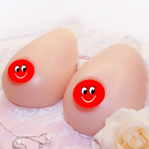 Dufen prosthetic breast male ladyboy Water drop type prosthetic breast silicone breast pad Real fake breast fake breast fake milk female anchor