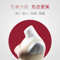 Dufen prosthetic bra Two-in-one prosthetic bra Summer breathable prosthetic bra Male fake mother anchor fake chest
