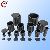 Graphite crucible high purity high temperature resistant laboratory instrument special thermal induction furnace small melting gold silver copper and aluminum crucible