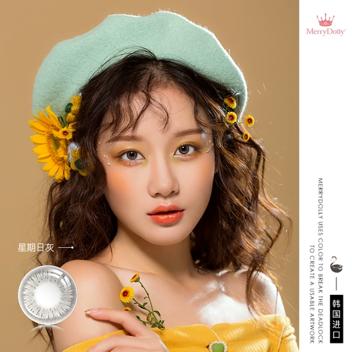 MerryDolly Daily Beautiful Beautiful Bupil Mixed -Race Ash в воскресенье 10 цветных контактных линз Официальный сайт Официальный веб -сайт подлинное известное имя