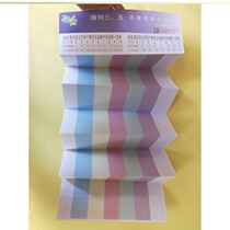  Fortune color sports color double-sided space small book folding trend chart 3D arrangement three arrangement five big lotto double-color ball