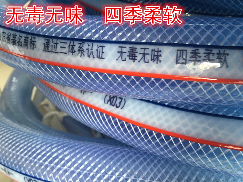 PVC Fiber Reinforced Hose Thickened Plastic Snake Leather Hose PVC Hose Woven Mesh Hose