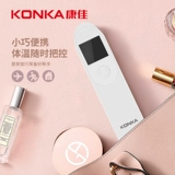Konka, электронный точный лобный термометр для младенца на лоб для домашнего использования