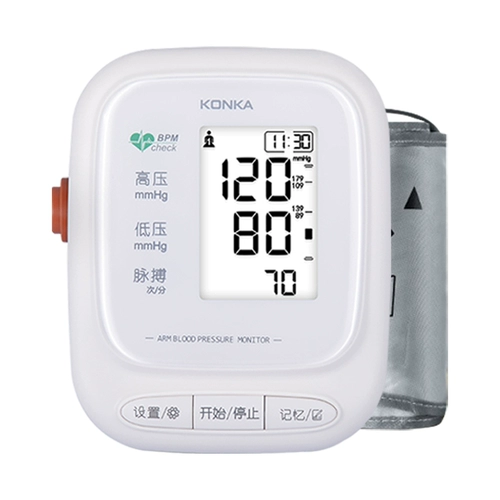 Konka, электронный автоматический точный ростомер для домашнего использования, полностью автоматический