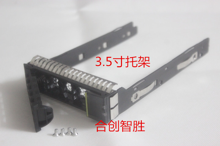 Huawei 2 5 inch 3 5 inch RH2288 1288 5885 H V3 V5 server hard disk bay adapter