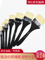 Qiancaile 901 series bristle brush board brush oil painting acrylic painting brush