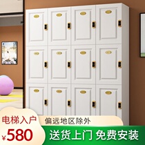 Wooden locker workers cabinet hairdressing barber shop locker beauty salon yoga studio with lock for wardrobe
