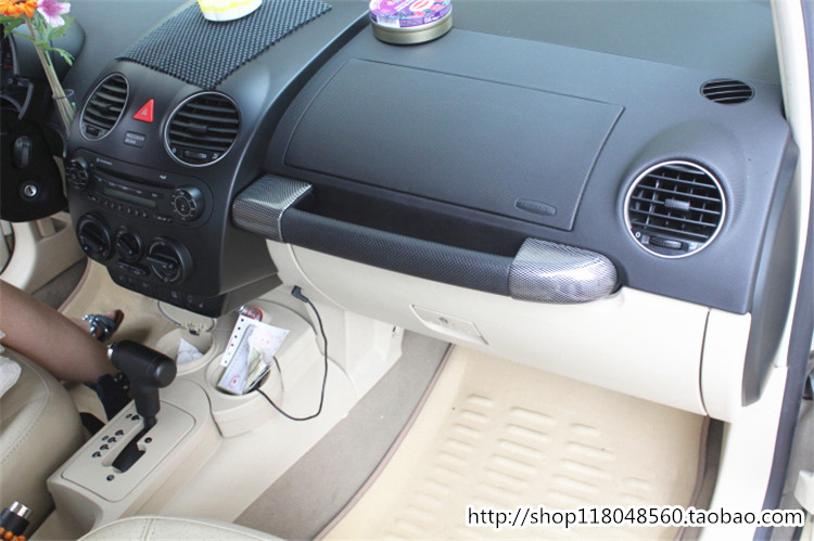 Front Passenger Tie Rod [Carbon Fiber Color]03-12 paragraph public Old style The Beatles refit carbon fibre Interior decorate  panel Shift into gear Protective shell