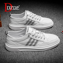 Mens shoes Summer thin Air Breathable Little White Shoes Men 2021 New 100 hitch currents Han edition casual cloth shoes Mens wave shoes