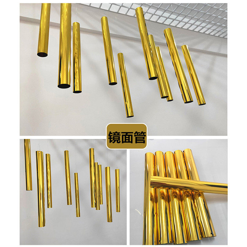 PVC mirror tube decorative hanging mall hotel window Home ceiling hanging ceiling Beauty Chen hanging outdoor waterproof