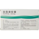 北大维信 Липидная капсула крови 0,3 г*24 капсулы/коробка гиперлипидемии, недостаток истощения, головокружение, боль в голову, выдувность груди вздутие живота