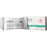 北大维信 Липидная капсула крови 0,3 г*24 капсулы/коробка гиперлипидемии, недостаток истощения, головокружение, боль в голову, выдувность груди вздутие живота