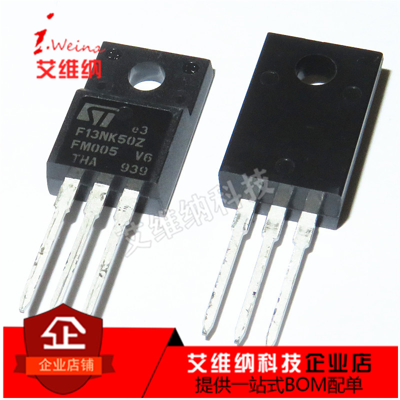 STF13NK50Z STF13NK50Z F13NK50Z 11A 500V TO220F MOS field effect electric crystal brand-new original imported