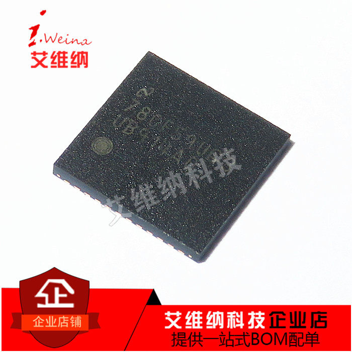 DS90UB914ATRHSJQ1 UB914AQ QFN-48 Serial Chip New Original Import