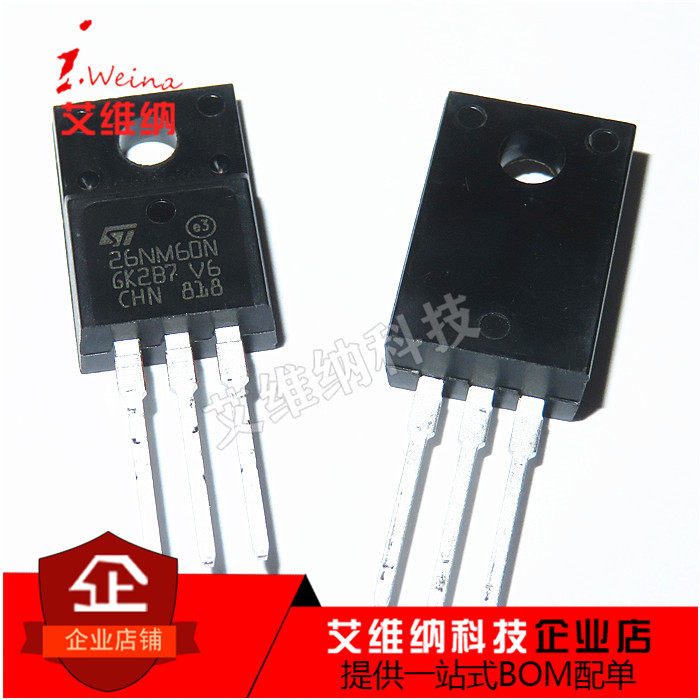 New original imported 26NM60N STF26NM60N field effect tube 26A 600V plastic seal TO-220F