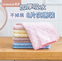 Camellia rag 8 thickened kitchen housework cleaning cloth Household cleaning table small towel stained with oil absorbent dishwashing cloth