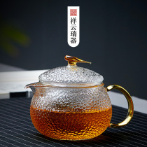 Xiangyun Ruiji High temperature resistant glass teapot Household hammer pattern small teapot Heat-resistant filter Xishi pot tea pot