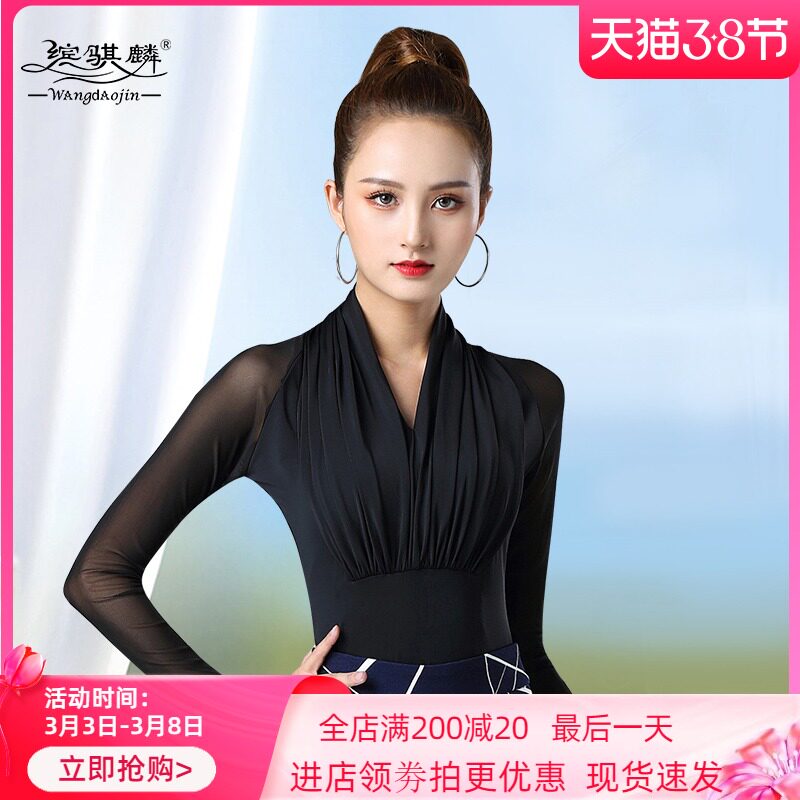 Latin dance tops women's mesh professional dance ballroom dance national standard dance modern dance practice dress long sleeves dance dress
