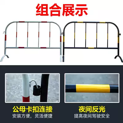Fence Fence fence Galvanized road fence Safety fence Site construction fence Municipal road fence